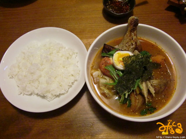 香楽 スープカレー