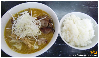 味噌ラーメン専門店 欅 美園店